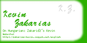 kevin zakarias business card